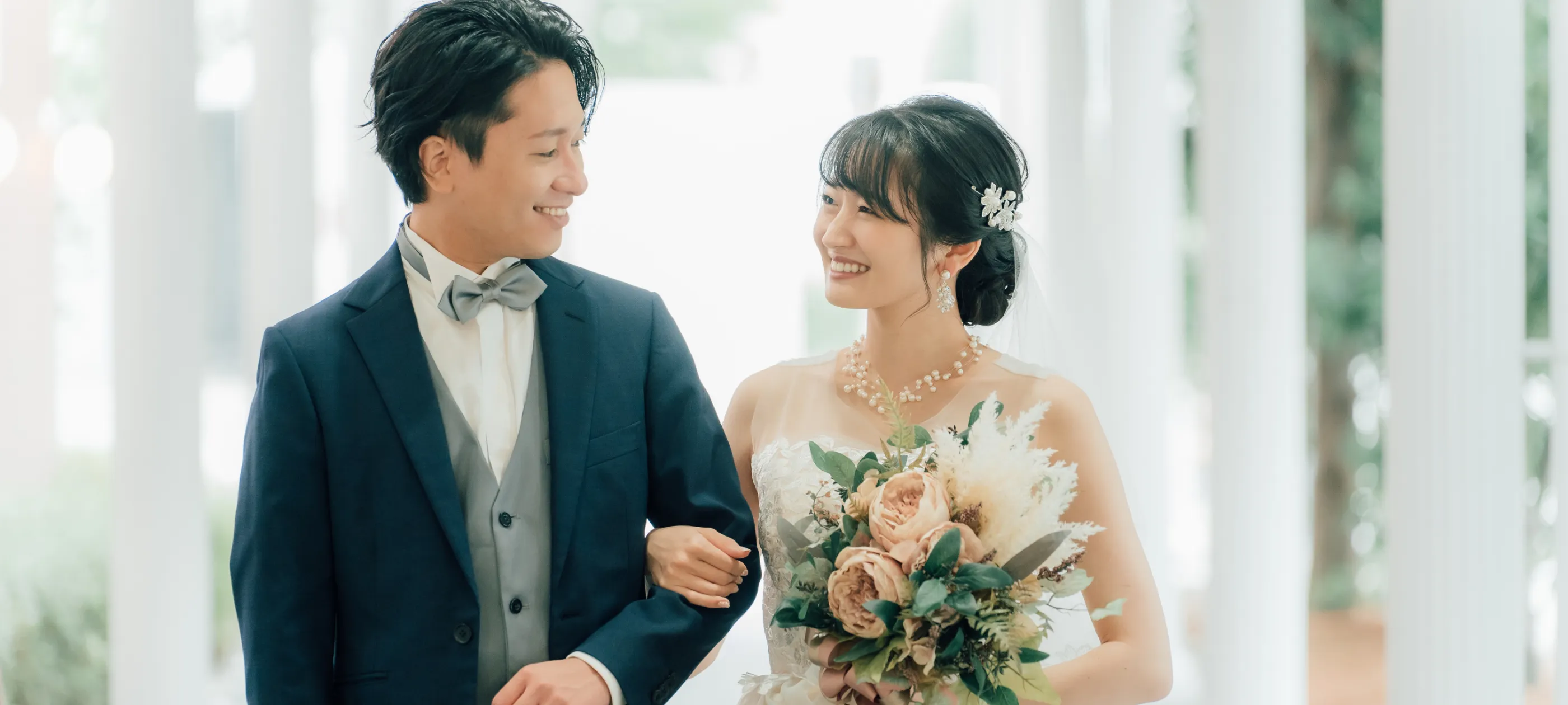 大田区の結婚相談所